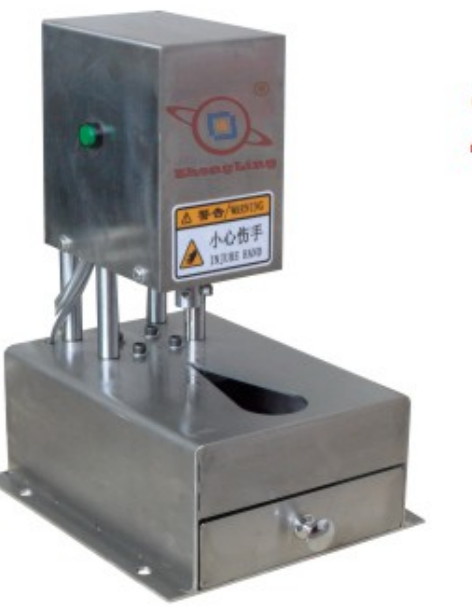 ZL-76 光纖感應(yīng)式全自動(dòng)退銷(xiāo)釘機(jī)